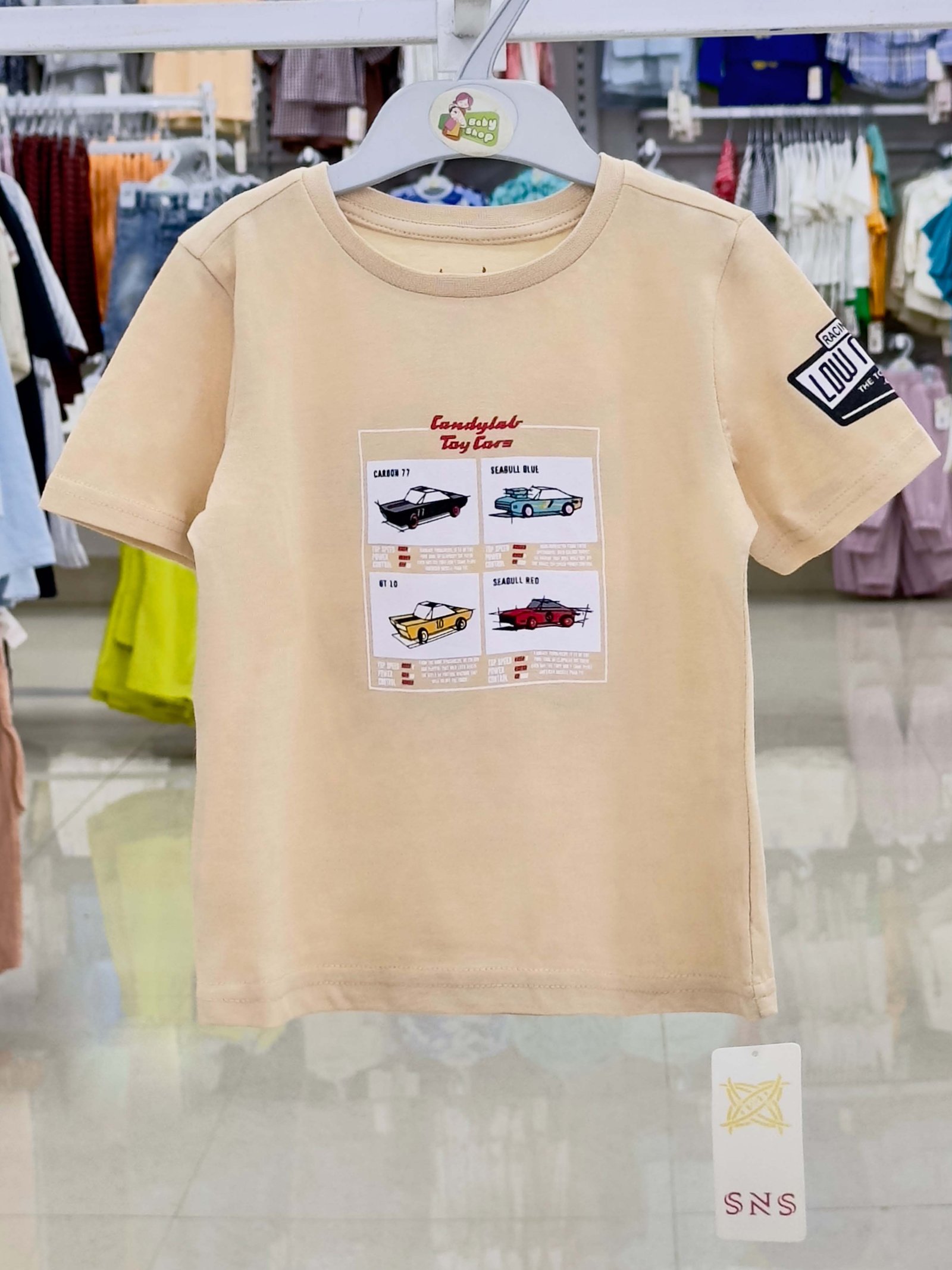 Boys Short Sleeve T-Shirt (3/6 M-6 Years) (111105)
